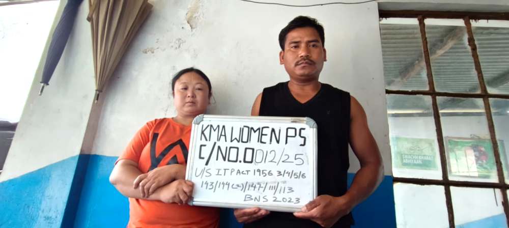 Kohima sex trafficking racket culprits