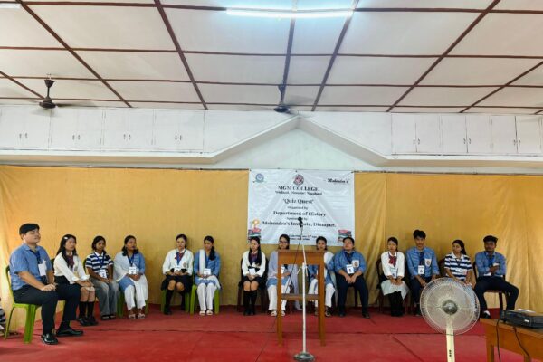 MGM College hosts Inter-Departmental Quiz Quest MGM College hosts Inter-Departmental Quiz Quest